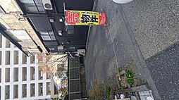 物件画像 谷戸町2丁目土地