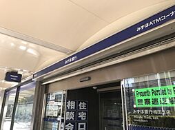 大阪駅 30.8万円