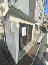 池上ハイツ  ｜ 大阪府吹田市江坂町2丁目（賃貸マンション2LDK・3階・50.80㎡） その20