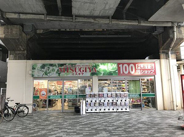 メガロコープ福島 ｜大阪府大阪市福島区福島2丁目(賃貸マンション1R・10階・29.35㎡)の写真 その8