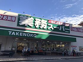 江坂プライマリーワン  ｜ 大阪府吹田市江坂町2丁目（賃貸マンション1DK・10階・26.66㎡） その10