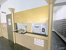 ダイアパレス谷町第3  ｜ 大阪府大阪市中央区谷町5丁目（賃貸マンション1R・5階・20.90㎡） その14