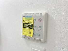 アート北巽  ｜ 大阪府大阪市生野区巽北3丁目（賃貸アパート1DK・2階・29.63㎡） その24