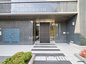 エスリード中之島SOUTH  ｜ 大阪府大阪市西区江戸堀2丁目（賃貸マンション1K・4階・22.50㎡） その14