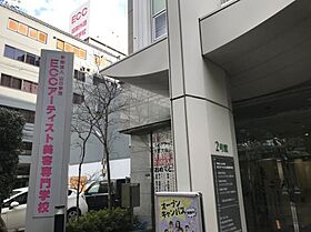 ザ・梅田タワー  ｜ 大阪府大阪市北区鶴野町（賃貸マンション2LDK・23階・64.37㎡） その26