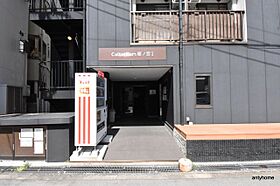 collection桜ノ宮1  ｜ 大阪府大阪市都島区中野町2丁目（賃貸マンション1K・2階・20.56㎡） その14