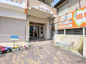 シャトー都島  ｜ 大阪府大阪市都島区友渕町2丁目（賃貸マンション1DK・3階・25.00㎡） その14