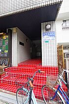 コーポ片町  ｜ 大阪府大阪市都島区片町1丁目（賃貸マンション1R・3階・19.33㎡） その14