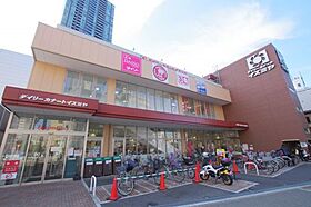 シティタワー大阪天満  ｜ 大阪府大阪市北区樋之口町（賃貸マンション3LDK・39階・65.97㎡） その8