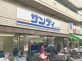 北野ルーエ  ｜ 大阪府大阪市淀川区十三本町1丁目（賃貸マンション1DK・10階・27.79㎡） その9