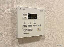 内装