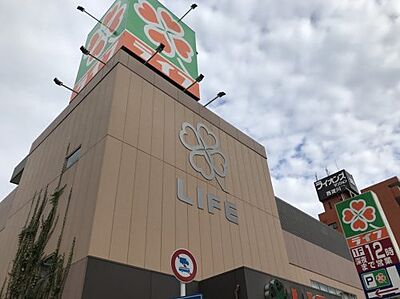 周辺：【スーパー】ライフ 御幣島店まで1746ｍ