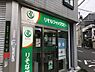 周辺：【銀行】りそな銀行　長柄出張所（無人ATM）まで1068ｍ