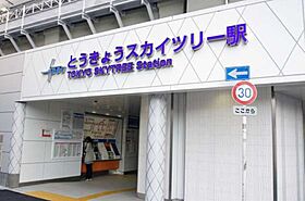 東京都墨田区業平5丁目（賃貸マンション1K・3階・23.87㎡） その19