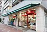 周辺：【スーパー】まいばすけっと 東陽1丁目店まで120ｍ