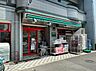 周辺：【スーパー】まいばすけっと 八広6丁目店まで430ｍ