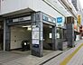 周辺：【駅】町屋駅まで580ｍ