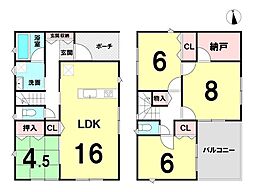 物件画像 木ノ本　新築戸建　2階4LDK