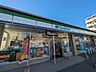 周辺：ファミリーマート 和歌山三葛店 190m