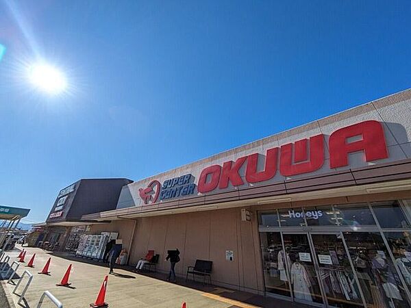 Beautiful mountainous landscape with colorful sky