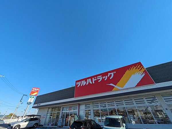 Beautiful mountainous landscape with colorful sky