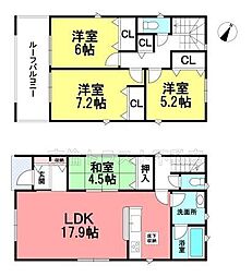 春日井市藤山台第4　新築　全2棟