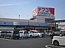 周辺：ナフコ不二屋岩野店 1400m