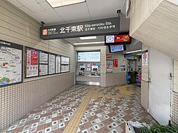 周辺施設の画像