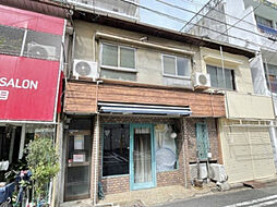 山本文化