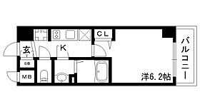 プレサンス神戸キュリオ 705 ｜ 兵庫県神戸市中央区相生町5丁目12-15（賃貸マンション1K・7階・21.23㎡） その2