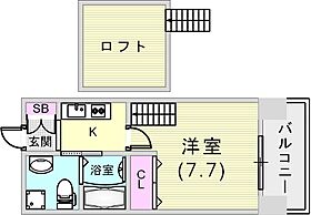 Grandi Rokko park 705 ｜ 兵庫県神戸市灘区記田町5丁目6-17（賃貸マンション1K・7階・23.79㎡） その2