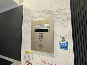 アドバンス三宮シュロス  ｜ 兵庫県神戸市中央区八雲通1丁目1-23（賃貸マンション1K・2階・23.72㎡） その26