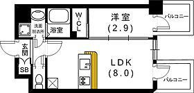 エスリード神戸三宮ヒルズ  ｜ 兵庫県神戸市中央区中山手通2丁目1-23（賃貸マンション1LDK・9階・29.58㎡） その2