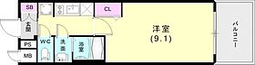 プレサンス神戸セレスティア 903 ｜ 兵庫県神戸市兵庫区西多聞通2丁目1-4（賃貸マンション1K・9階・26.32㎡） その2