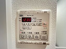 内装