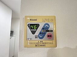 内装