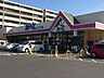 周辺：アルク慶万店 徒歩5分。 350m