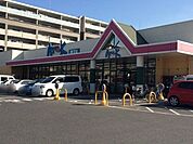 アルク慶万店 徒歩5分。 350m