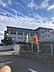 周辺：鼓ヶ浦中学校 880m