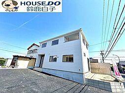 新築戸建 東磯山第4 2号棟