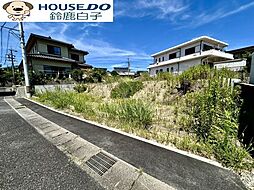 物件画像 売土地   北江島町