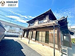 物件画像 中古戸建 寺家5丁目