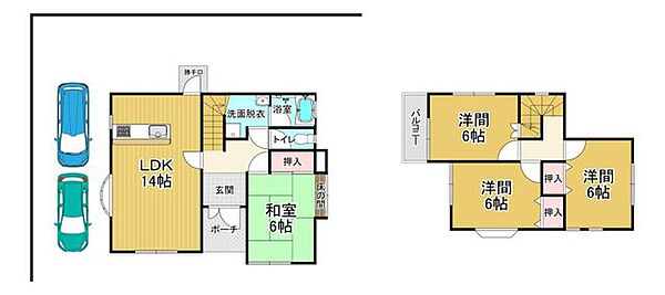 Beautiful mountainous landscape with colorful sky