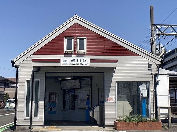 Beautiful mountainous landscape with colorful sky