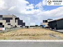 売土地 南旭が丘1丁目の土地画像