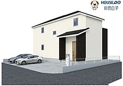 物件画像 新築戸建　長太新町2丁目