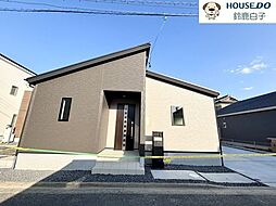 物件画像 新築戸建　長太新町2丁目