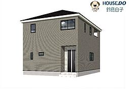 物件画像 新築戸建 白子2丁目 第3
