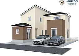 物件画像 新築戸建　長太新町2丁目