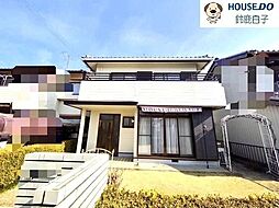 物件画像 中古戸建   中旭が丘1丁目